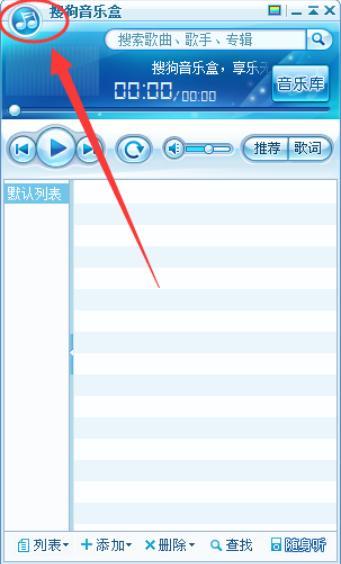  �ѹ������мӱ��������̳�