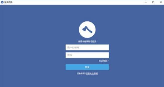  ������ʾ�ٷ��氲�bʹ��