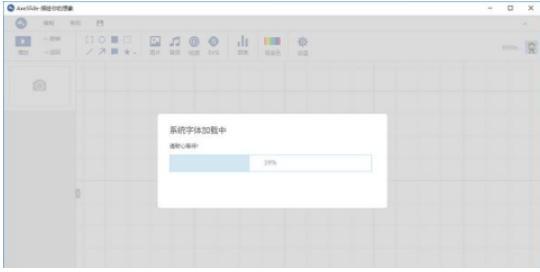  ������ʾ�ٷ��氲�bʹ��