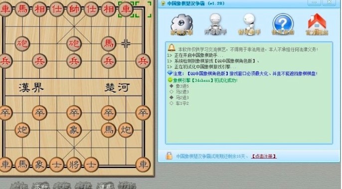 QQ�������ֹ��ܽ�B