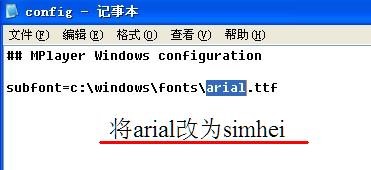 SMPlayer������ʹ�÷���