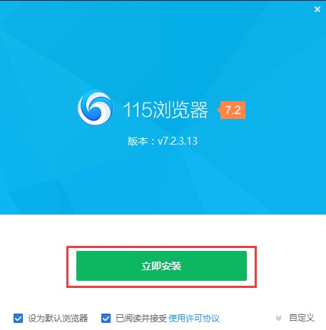 115�W(w��ng)�P�����[���ļ��ķ���