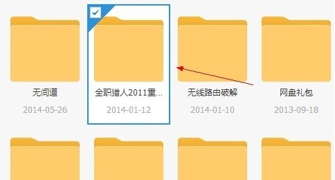 115�W(w��ng)�P�����[���ļ��ķ���