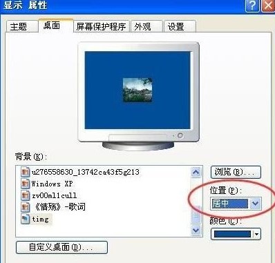 ���ǿՄӑB(t��i)�����O(sh��)�ÄӑB(t��i)���淽��