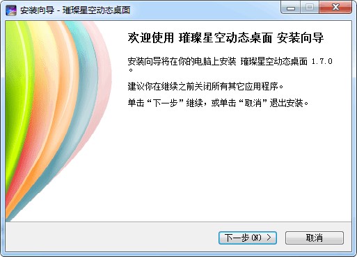 ���ǿՄӑB(t��i)�����O(sh��)�ÄӑB(t��i)���淽��