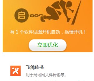 �w�������O���_�C���ӷ���