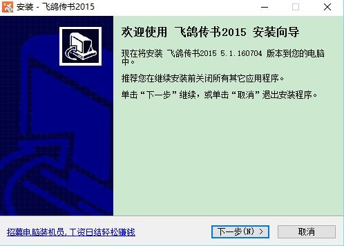 �w�������O���_�C���ӷ���