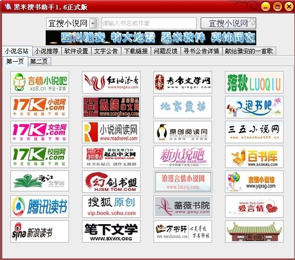 ����С�f���������ܽ�B