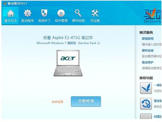 �(q��)�Ӿ��`ʹ�ü���