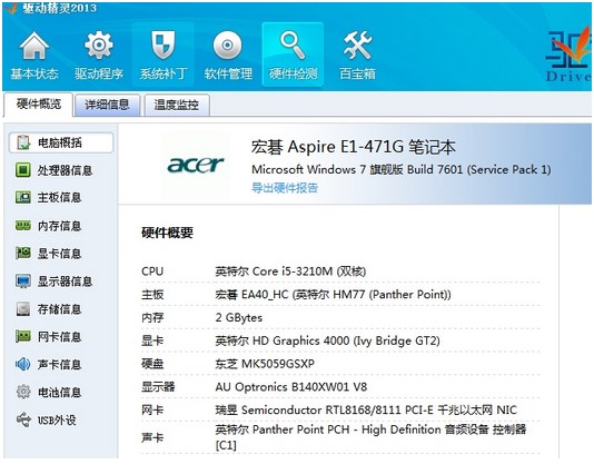 �(q��)�Ӿ��`ʹ�ü���