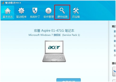 �(q��)�Ӿ��`ʹ�ü���