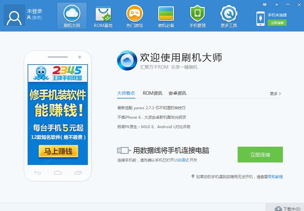 ˢ�C(j��)�󎟽��root����