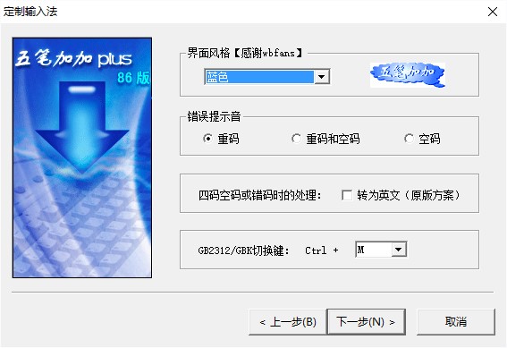 ��P�Ӽ�ݔ�뷨ܛ����B