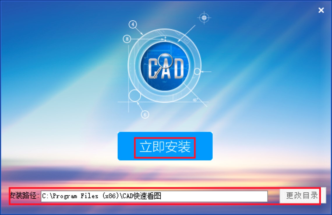 CAD���ٿ��D��Ԕ�����b�̳̼����Aʹ�÷���