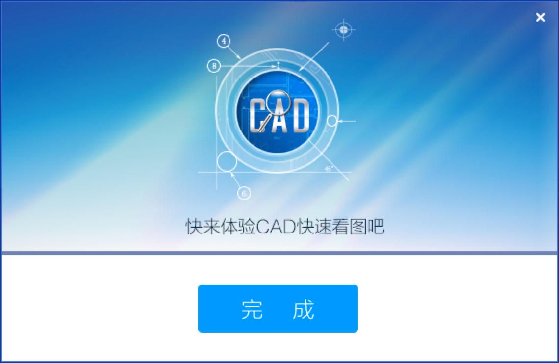 CAD���ٿ��D��Ԕ�����b�̳̼����Aʹ�÷���