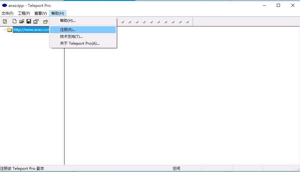 Teleport Proܛ�������������Ԕ��(x��)��B