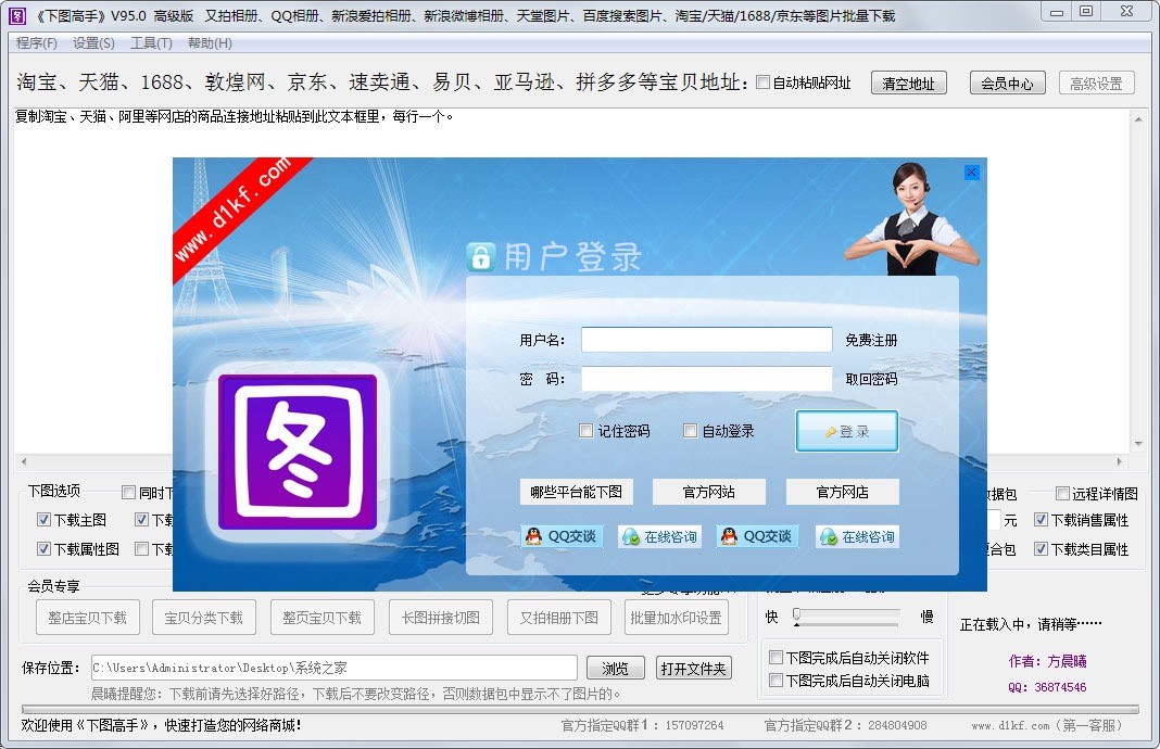 �D���֌��I�ĈDƬ�������dܛ��