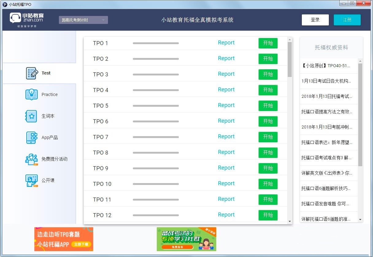 Сվ�и�����ܛ���ĸ�헻��Aʹ�ý̳�