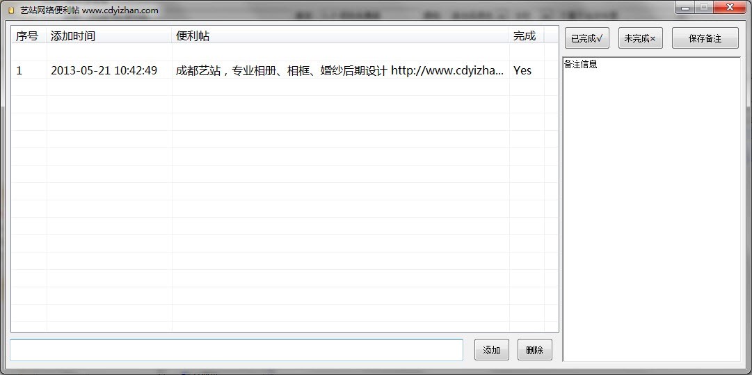 ˇվ�W�j������������B�����ʹ���f��