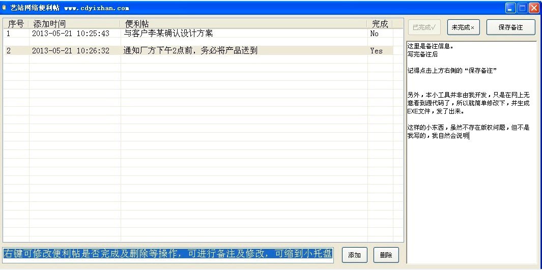 ˇվ�W�j������������B�����ʹ���f��