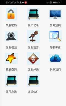 qq�ܴa������֙C��ܛ����B�����ܴ�ȫ