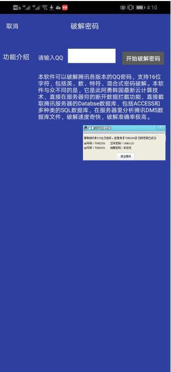 qq�ܴa������֙C��ܛ����B�����ܴ�ȫ