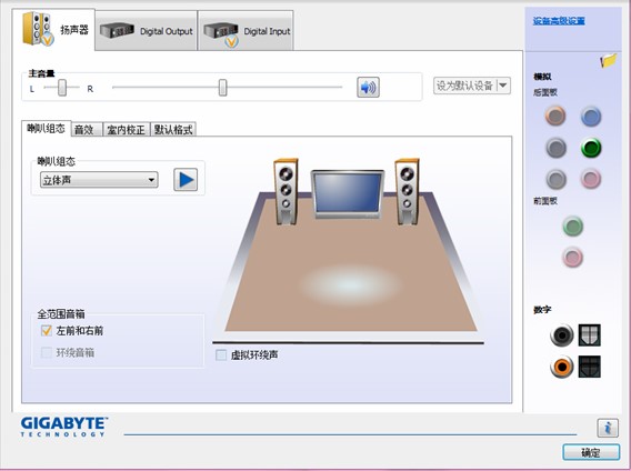 Realtek���������l���������°����dԔ��
