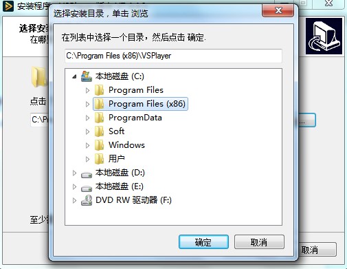 VSPlayer���������°����dԔ��