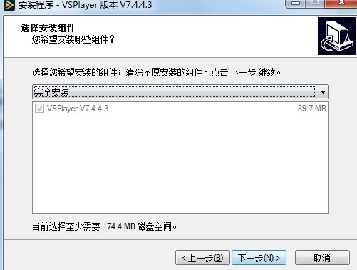 VSPlayer���������°����dԔ��