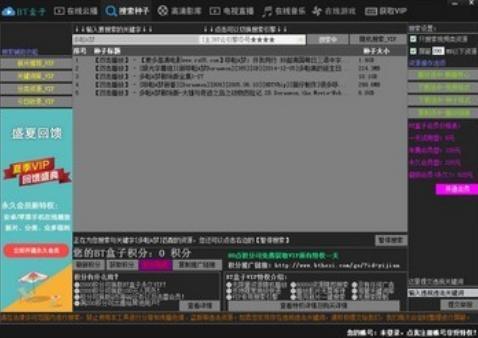  bt����ܛ����B�����ܽ�B