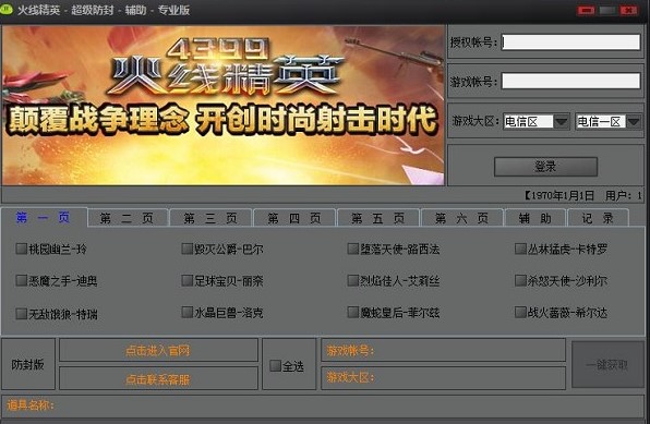 �𾀾�Ӣˢ���������M�����dԔ��