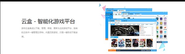 ʹ���΂b�ƺйٷ����Ԕ�����b�̌W