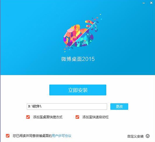 ����΢����������d���b�̌W(xu��)