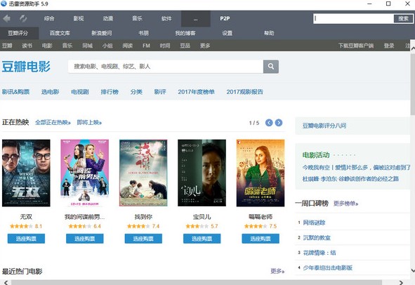 Ѹ�׷N��������TSearch���dԔ��