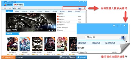 �΂b�ƺйٷ���ʹ��Ԕ���B