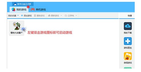 �΂b�ƺйٷ���ʹ��Ԕ���B