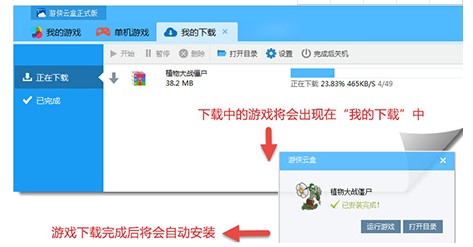 �΂b�ƺйٷ���ʹ��Ԕ���B