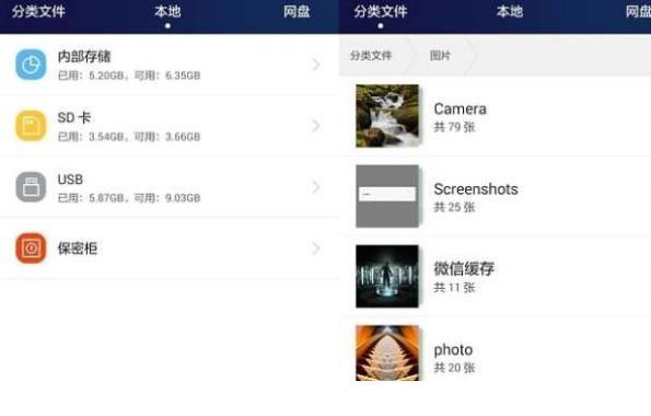 �A���֙C����app���b�̳̽�B