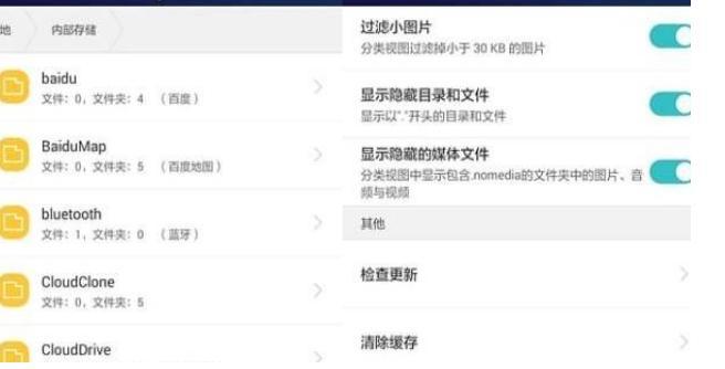 �A���֙C����app���b�̳̽�B