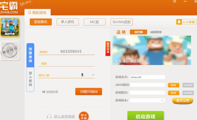 լ��(li��n)�Cƽ�_���M�����dԔ��