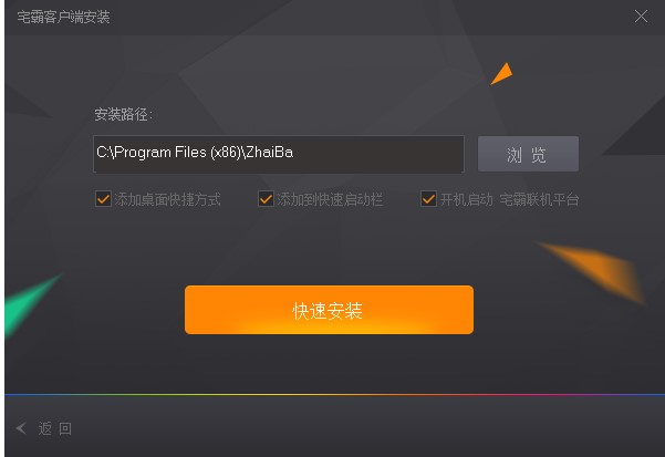 լ��(li��n)�Cƽ�_���M�����dԔ��