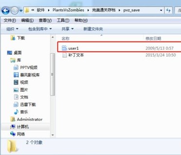 ֲ����ʬͨ�P��n���dʹ���f��