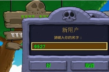 ֲ����ʬͨ�P��n���dʹ���f��