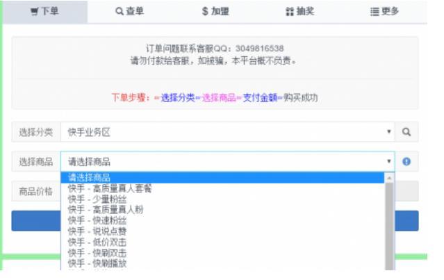 ���ַ۽zܛ�����b�̳̽�B