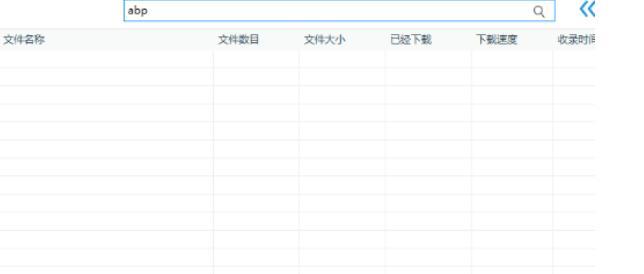 �f�ܴ�����������ٷ����d