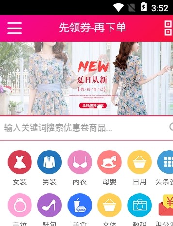 ƴ��࿳�r�����������c��B