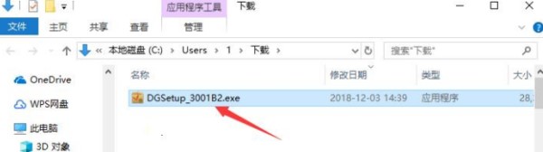 ���ʹ���(q��)��(d��ng)���`Ԕ��(x��)��B