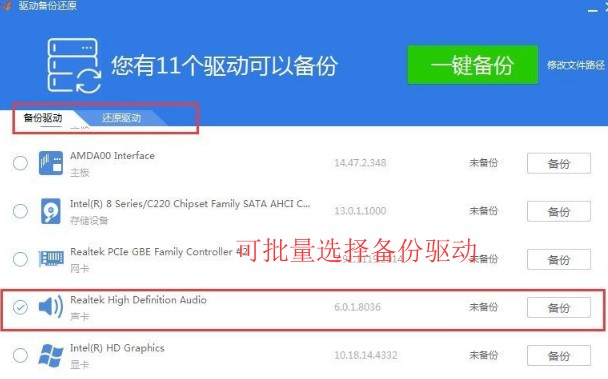 ���ʹ���(q��)��(d��ng)���`Ԕ��(x��)��B