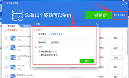 ���ʹ���(q��)��(d��ng)���`Ԕ��(x��)��B