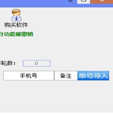 �����Z�ھ����dը�C(j��)ܛ�����b��B